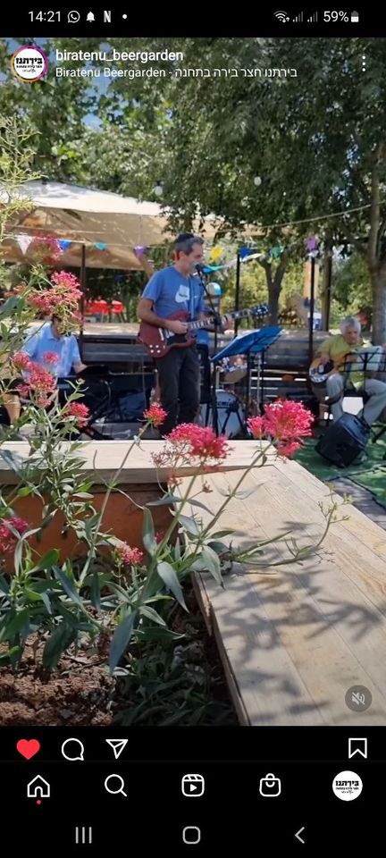 Blue spirit band