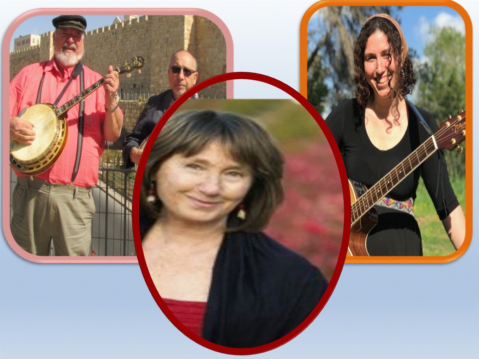 SEPTEMBER’S JERUSALEM FOLK MUSIC EVENING