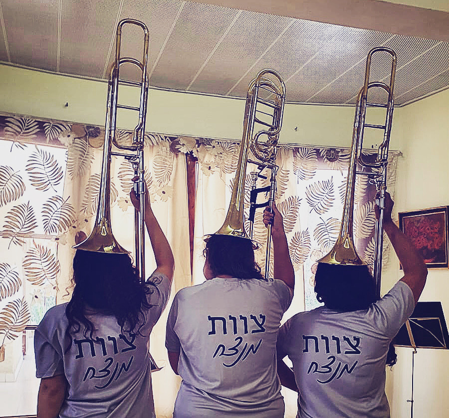 טרומבנות בסילו