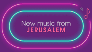 מוזיקה חדשה מירושלים