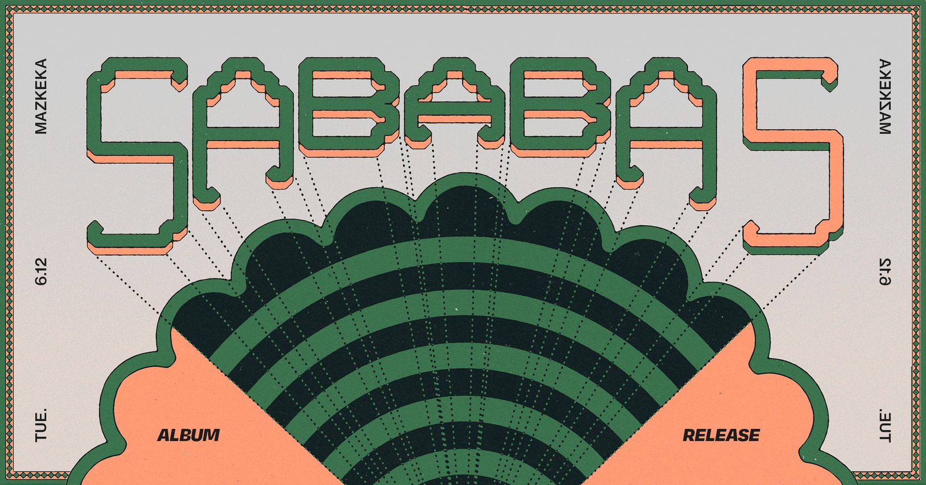Sababa 5 ≋ Album Release ≋ Mazkeka 6.12
