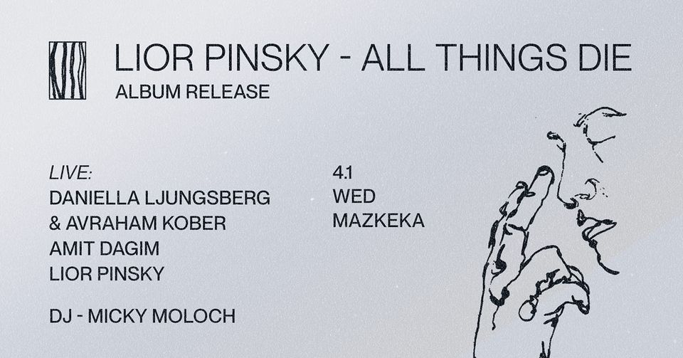 All Things Die: a saga.domaine release night ⋇ Mazkeka 4.1