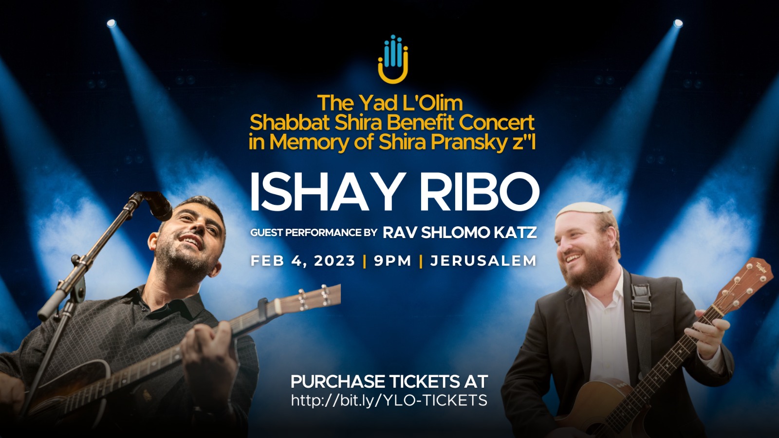 Ishay Ribo and Rav Shlomo Katz in Jerusalem