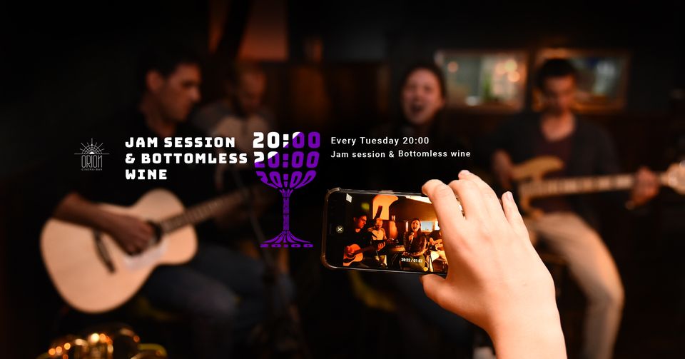 Jam Session & Bottomless Wine
