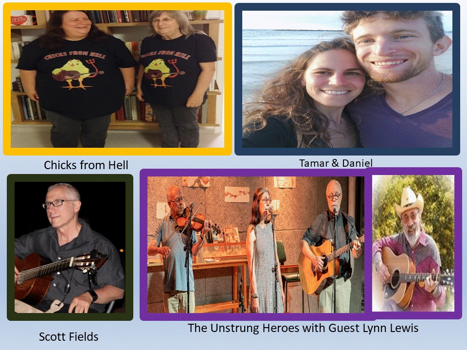 MARCH’S JERUSALEM FOLK MUSIC EVENING – PASS THE WORD AROUND